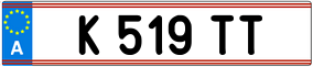 Trailer License Plate